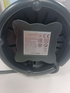 Б/у Кофемолка Maestro mr-450-black 01-200919254