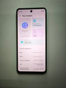 Б/в Мобільний телефон Zte blade a75 4/128gb 01-200918808