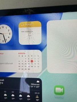 Б/в Планшет Apple ipad pro 12.9 2021 wi-fi 2tb 01-200919487