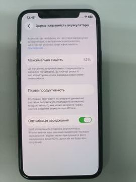Б/в Мобільний телефон Apple iphone 11 pro 256gb 01-200919120