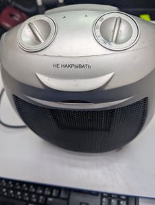 Б/в Обігрівач Saturn st-ht0479 01-200922710