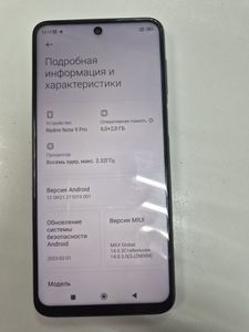 Б/у Мобільний телефон Xiaomi redmi note 9 pro 6/128gb 01-200923128