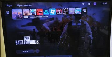 Б/в Ігрова приставка Sony playstation 5 slim digital edition 1tb 01-200920167