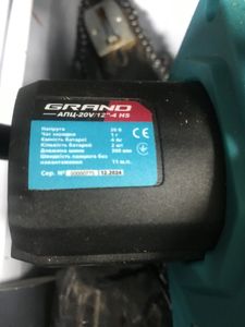 Grand апц-20v/12-4 2акб зп