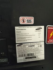 Б/в Монітор Samsung t22c350 01-200913955