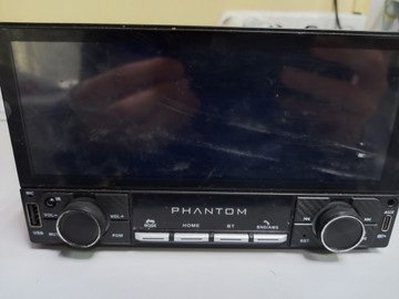 Б/в Мультимедійний інтерфейс Phantom dvx-681 01-200924366