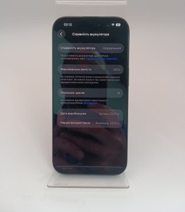 Б/в Мобільний телефон Apple iphone 16 pro 128gb 01-200894261