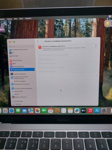 Б/в Ноутбук Apple macbook air 13" 2020 a2179 core i3 1,1ghz/ram8gb/ssd256gb/intel iris plus graphics 01-200925592