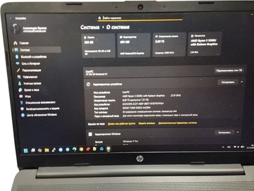 Б/в Ноутбук Hp 15/ryzen 5 5500u ddr4/8gb ddr3/hdd *відсутній/ssd 256 gb/*інтегрована 01-200920061