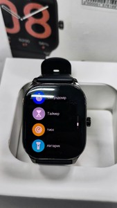 Б/в Смарт годинник Amazfit pop 3s 18-000095345