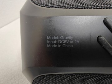 Б/в Акустика Hifuture gravity 01-200927589