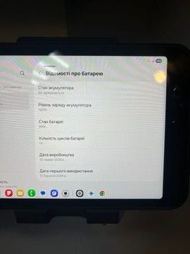 Б/в Планшет Samsung galaxy tab active 5 5g 6/128gb 01-200929435