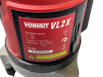 Б/у Лазерный нивелир Vorhut vl2x 01-200808045