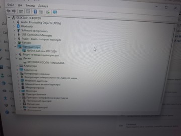 Б/в Ноутбук Asus 17/ryzen 7 7435hs ddr5/16gb ddr5/ssd 512 gb/geforce rtx2050 4gb 01-200930527
