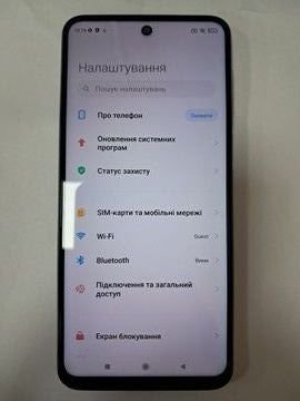 Б/у Мобільний телефон Xiaomi redmi note 9 pro 6/128gb 01-200887447
