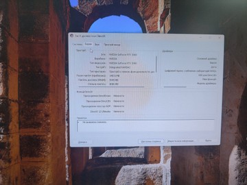 Б/у Системный блок Пк amd ryzen 5 5500/ram 16 gb/hdd відсутній/ssd 1000 gb/nvidia rtx 2060 (geforce) 6gb gddr6 192bit 01-200930896