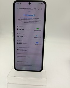 Б/в Мобільний телефон Samsung galaxy flip7 fe 8/128gb 01-200918743