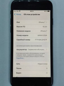 Б/в Мобільний телефон Apple iphone 7 32gb 01-200932517