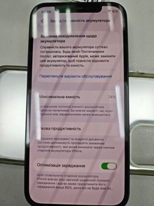 Б/в Мобільний телефон Apple iphone 12 128gb 01-200932177