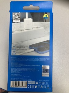 Б/в Мережевий зарядний пристрій Borofone n7 + lightning 01-200933973