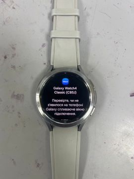 Б/в Смарт-годинник Samsung galaxy watch4 classic 46mm 01-200930117