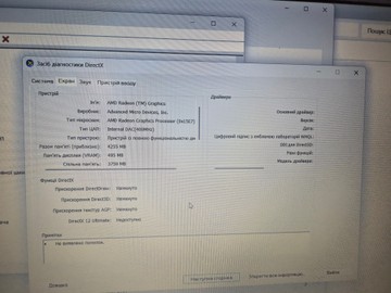Б/в Ноутбук Hp 15/ryzen 3 7330u ddr4/8gb ddr4/ssd 512 gb/*інтегрована 01-200935673