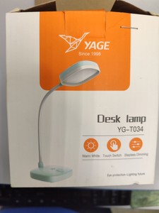 Б/в Лампа led Yage yg-t034 01-200937530
