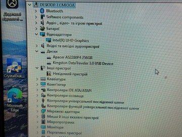 Б/у Системный блок Vinga пк /intel i3-1215u / 8 gb ram /256gb ssd/інтегрована 01-200938224