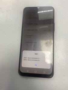 Б/в Мобільний телефон Vivo y20 4/64gb 01-200939226