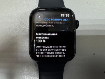 Б/в Смарт-годинник Apple watch se 2 gps 44mm aluminium case 01-200939999
