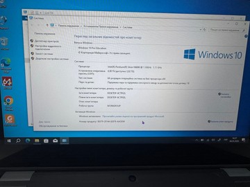 Б/в Ноутбук Dell 12/pentium n6000 ddr4/4gb ddr4/ssd 128 gb/*інтегрована 01-200940624