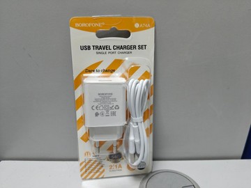 Б/у Сетевое зарядное устройство Borofone ba74a 16-000273496