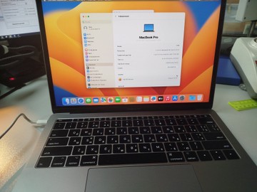 Apple a1708 /macbook pro 13,3" core i5 2,3ghz/ram 8gb/ssd 1000gb/intel iris plus graphics 640