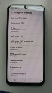 Б/в Мобільний телефон Samsung galaxy a17 4g 4/128gb 01-200945684