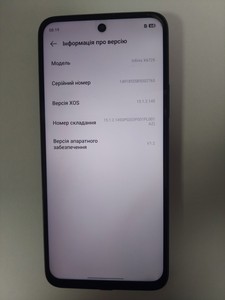 Б/в Мобільний телефон Infinix smart 10 4/128gb 01-200946121
