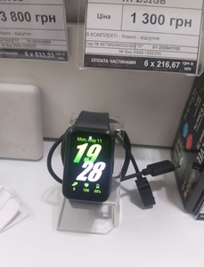 Б/в Фітнес-браслет Samsung galaxy fit3 01-200945514