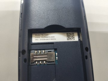 Б/в Мобільний телефон Nokia 105 ss 2023 01-200946289