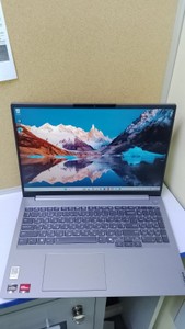 Б/в Ноутбук Lenovo 16"/ ryzen 3 7335u ddr5/ ram8gb/ ssd256/ uhd 01-200947450
