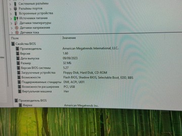Б/в Системний блок Пк core i5-12600k /ram 96gb /ssd 1tb / інтегрована 01-200929800