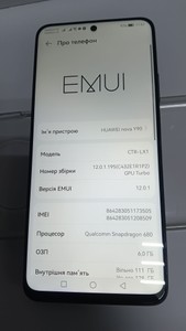 Б/в Мобільний телефон Huawei nova y90 6/128gb 01-200950402