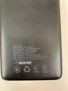 Б/в Повербанк Brevia 22.5w 20000 01-200948722