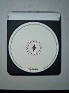 Gelius gp-pbw301 5000mah