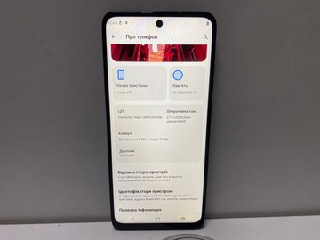 Б/у Мобільний телефон Motorola moto e15 2/64gb 01-200954280