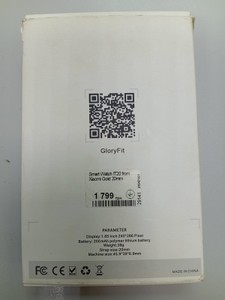 Б/в Фітнес-браслет Smart Watch it20 01-200954261