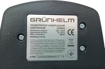 Б/в Вафельниця Grunhelm gsm840 01-200902191