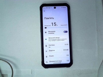 Б/в Мобільний телефон Oukitel wp27 12/256gb 01-200954608