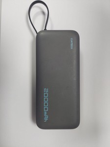 Cuktech pb200n 20000mah 55w