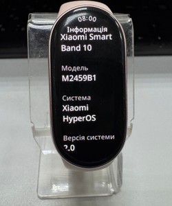Б/в Фітнес-браслет Xiaomi smart band 10 01-200956880