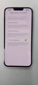 Б/в Мобільний телефон Apple iphone 13 pro max 256gb 01-200962180