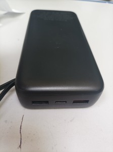 Б/у Повербанк Power Bank kj-k116 20000mah 22.5w 01-200963150